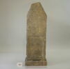 stèle, image 2/2