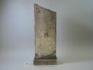 stèle, image 2/2