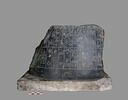 statue, image 5/11