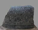 statue, image 6/11