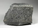 statue, image 1/11