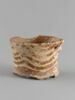 vase, image 2/3