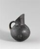 vase, image 1/3