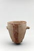 vase, image 1/3