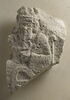 relief, image 1/2