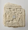 relief perforé, image 1/2