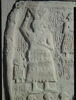Relief d'Ur-Nanshe, image 4/5