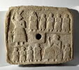 Relief d'Ur-Nanshe, image 5/5