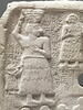 Relief d'Ur-Nanshe, image 3/5