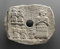 relief perforé, image 1/3
