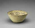 vase, image 2/3