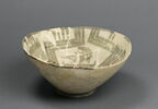vase, image 1/3