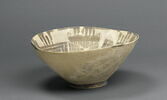 vase, image 2/3