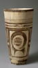vase, image 5/6