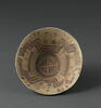 vase, image 1/2