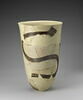 vase, image 1/6