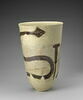 vase, image 2/6