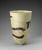 vase, image 4/6