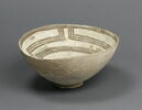 vase, image 2/2