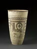 vase, image 2/2