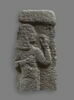 relief, image 2/2