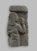 relief, image 1/2