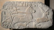 relief, image 4/4