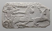 relief, image 1/4