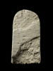 stèle, image 4/4