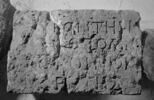 bloc de paroi, image 2/2