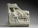 relief, image 1/2