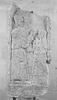 stèle, image 2/2