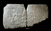 Dédicace du roi de Sidon Bodashtart, image 1/3