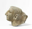 relief, image 5/6