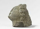 statue, image 3/3