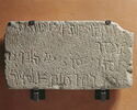 relief, image 1/2