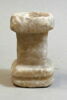 autel, image 2/2