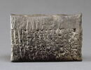 enveloppe de tablette, image 1/6