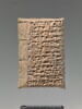tablette ; enveloppe de tablette, image 4/6