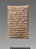 tablette ; enveloppe de tablette, image 5/6