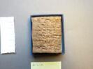 tablette, image 7/7