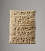 tablette, image 1/7