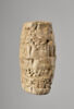 tablette, image 2/7