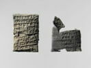 tablette, image 3/12