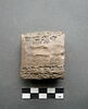 tablette ; enveloppe de tablette, image 2/2
