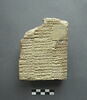 tablette, image 1/2
