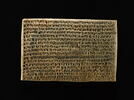 tablette, image 1/4