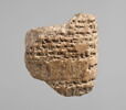 tablette ; scellement ; fragment, image 1/5