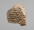 tablette ; scellement ; fragment, image 2/5