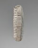 tablette ; enveloppe de tablette, image 4/15